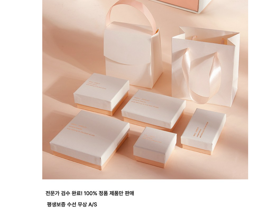 Couple Ring Set – 18K Gold Plated Adjustable CZ Rings