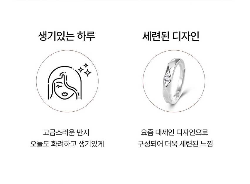 Couple Ring Set – 18K Gold Plated Adjustable CZ Rings