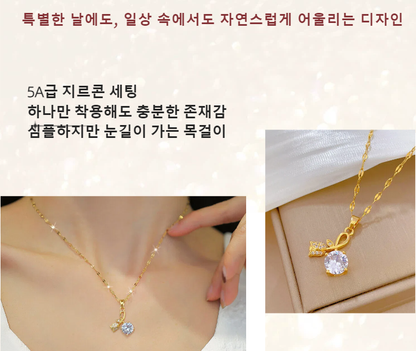 14K Gold Plated Ribbon Necklace for Women