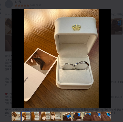 Couple Ring Set – 14K Rhodium Plated His &amp; Hers Rings