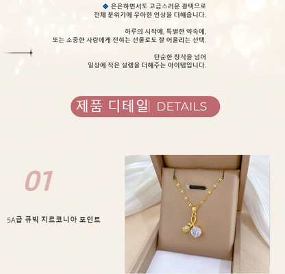 14K Gold Plated Ribbon Necklace for Women