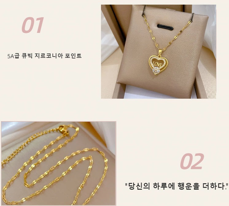 LILY 14K Gold Plated Love Heart Necklace — LOVE Zirconia Pendant | Romantic Gift