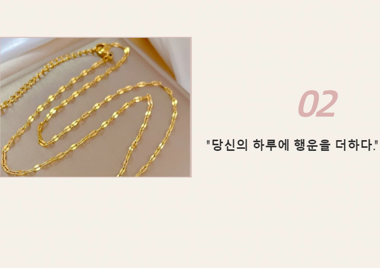 14K Gold Plated Ribbon Pendant Necklace for Women - Daily Point Accessory PG-03