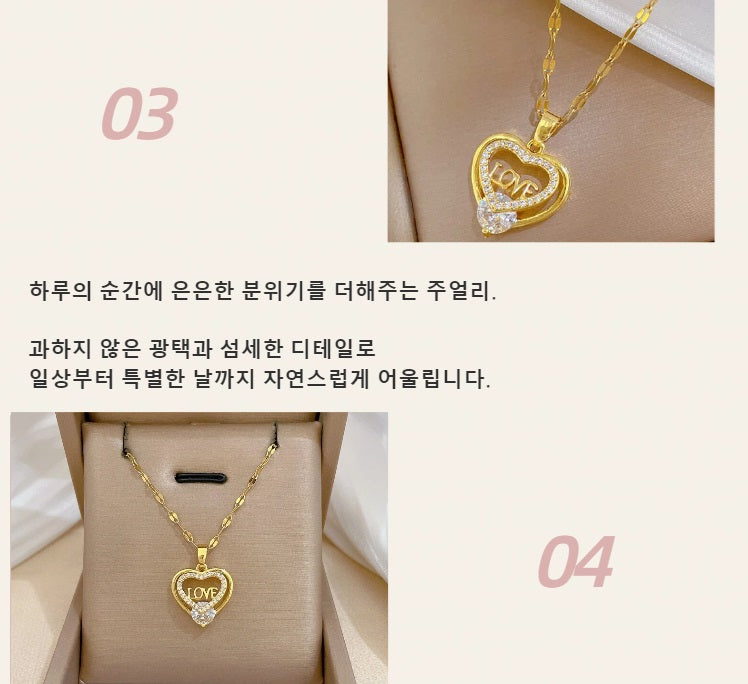 LILY 14K Gold Plated Love Heart Necklace — LOVE Zirconia Pendant | Romantic Gift