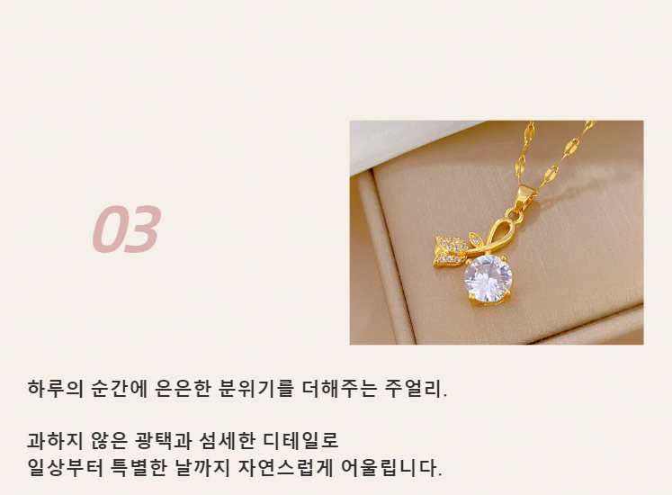 14K Gold Plated Ribbon Pendant Necklace for Women - Daily Point Accessory PG-03