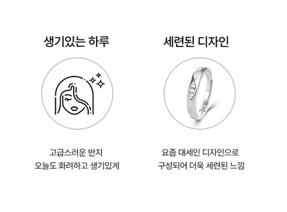 Couple Ring Set – 18K Gold Plated Adjustable CZ Rings