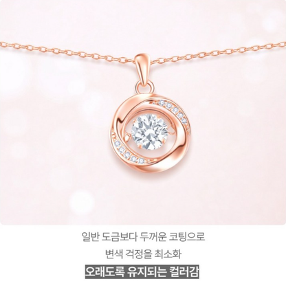 Rose Gold Necklace – Dancing Stone Pendant with Gift Box