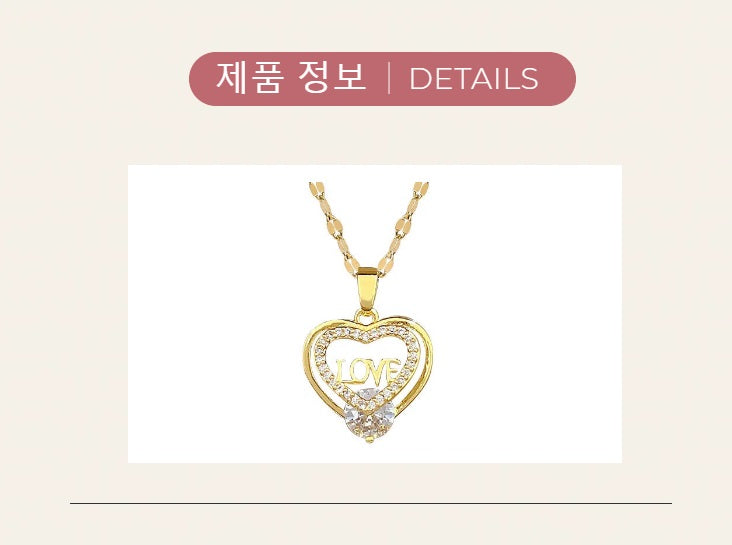 LILY 14K Gold Plated Love Heart Necklace — LOVE Zirconia Pendant | Romantic Gift