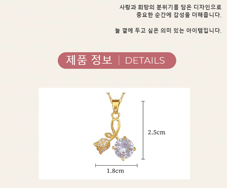14K Gold Plated Ribbon Pendant Necklace for Women - Daily Point Accessory PG-03