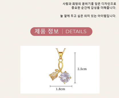 14K Gold Plated Ribbon Necklace for Women
