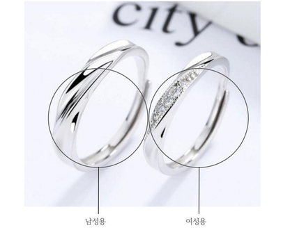 BAMUU couple ring set featuring 14K rhodium plated his and hers rings with elegant designs.