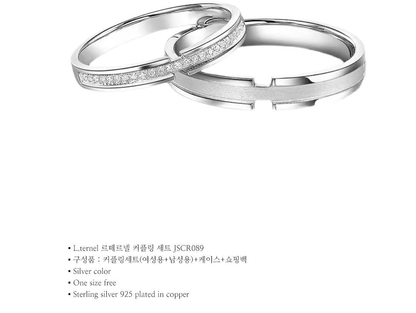 Couple Ring Set – Sterling Silver with Moissanite | His &amp; Hers Promise