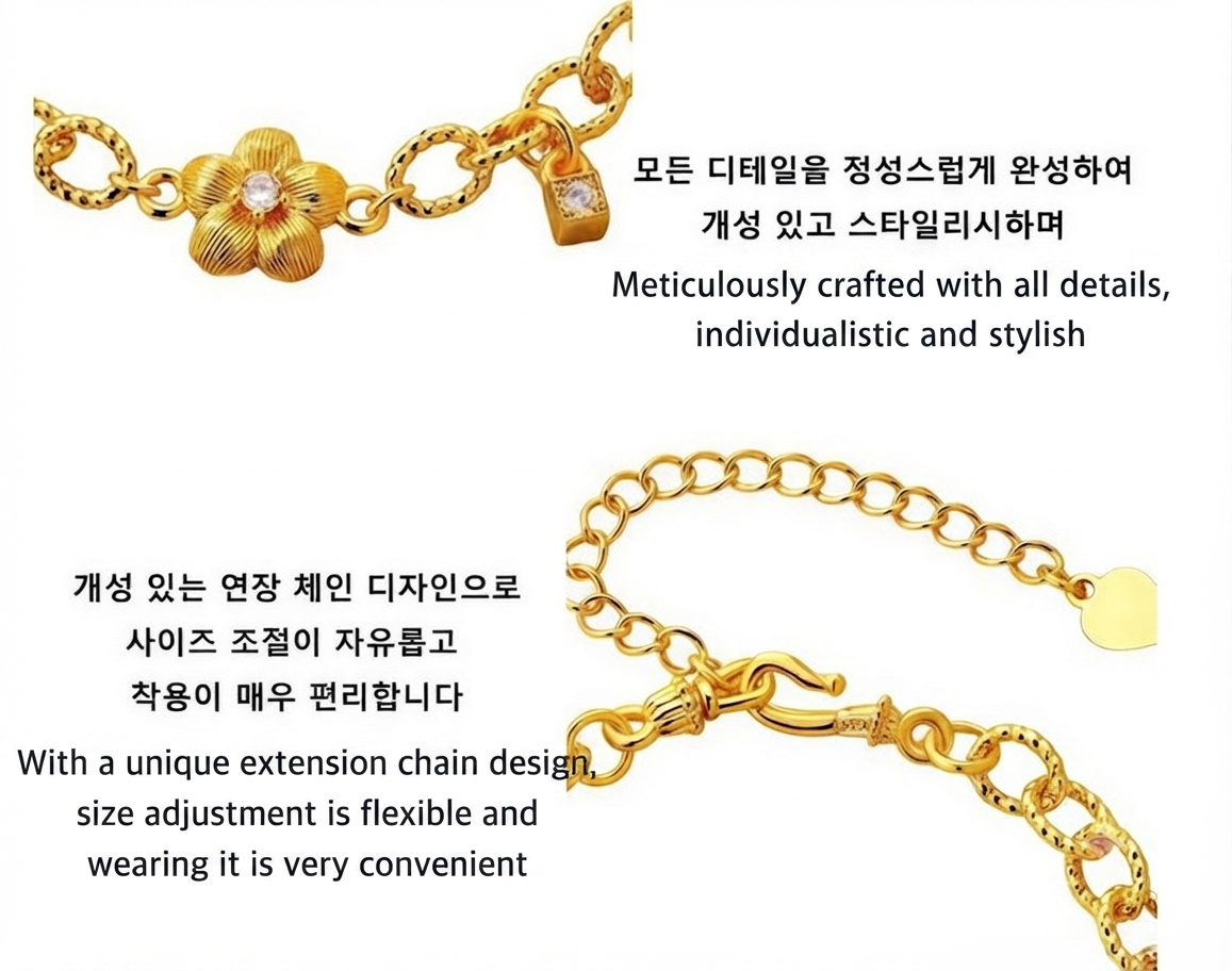 LILY 14K Gold Plated Lucky Luxury Bracelet — Women's Daily Jewelry