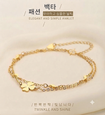 18K Gold Plated Four Leaf Clover Anklet