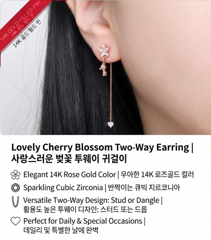 Flora Two-Way Drop Earrings – 14K Gold Plated