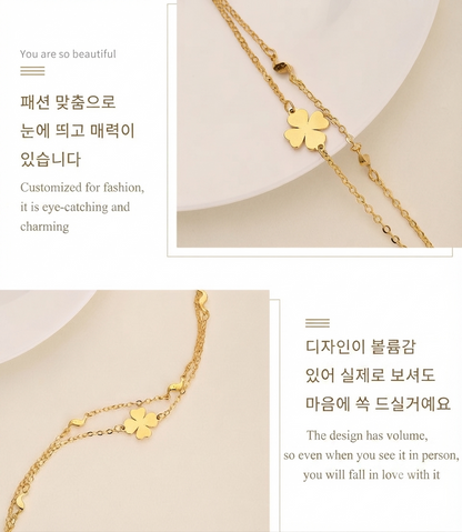 18K Gold Plated Four Leaf Clover Anklet