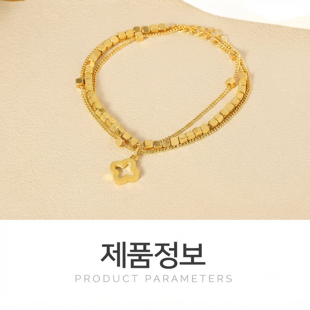 LILY 18K Gold Plated Horseshoe Bracelet — Lucky Charm Women's Daily Jewelry