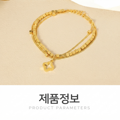 18K Gold Plated Horseshoe Bracelet — Lucky Charm