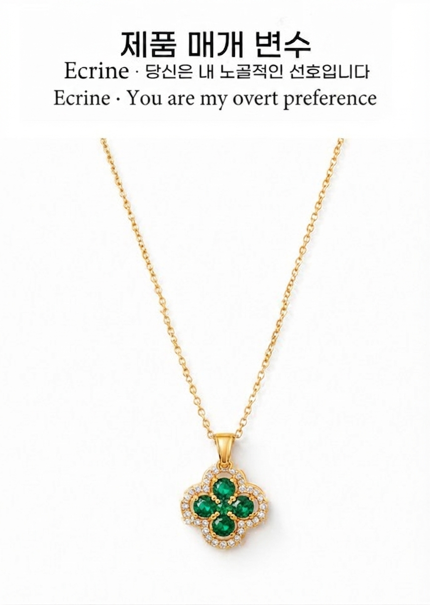 LILY 18K Gold Plated Clover Necklace — Lucky Zirconia Pendant | Gift for Her