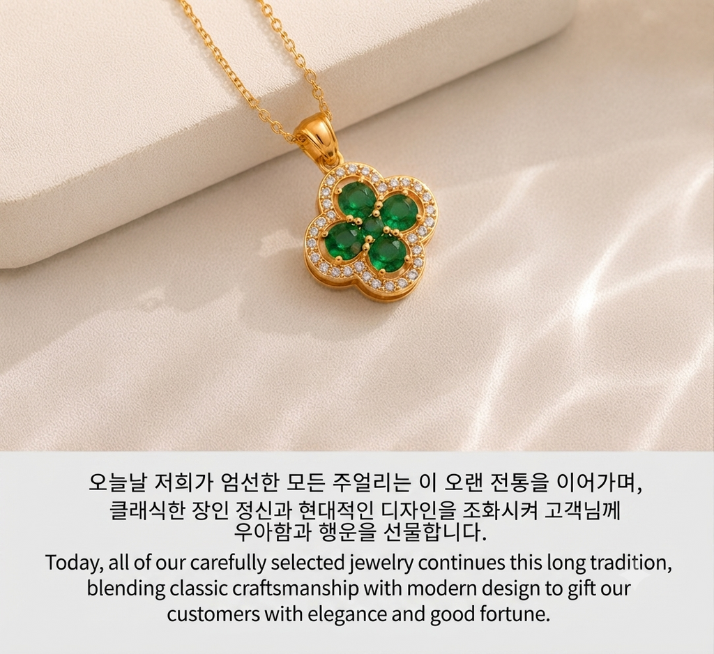 LILY 18K Gold Plated Clover Necklace — Lucky Zirconia Pendant | Gift for Her