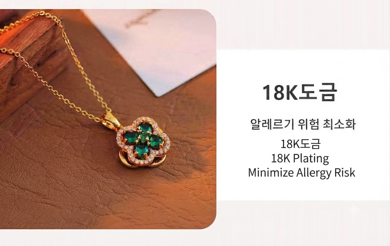 LILY 18K Gold Plated Clover Necklace — Lucky Zirconia Pendant | Gift for Her