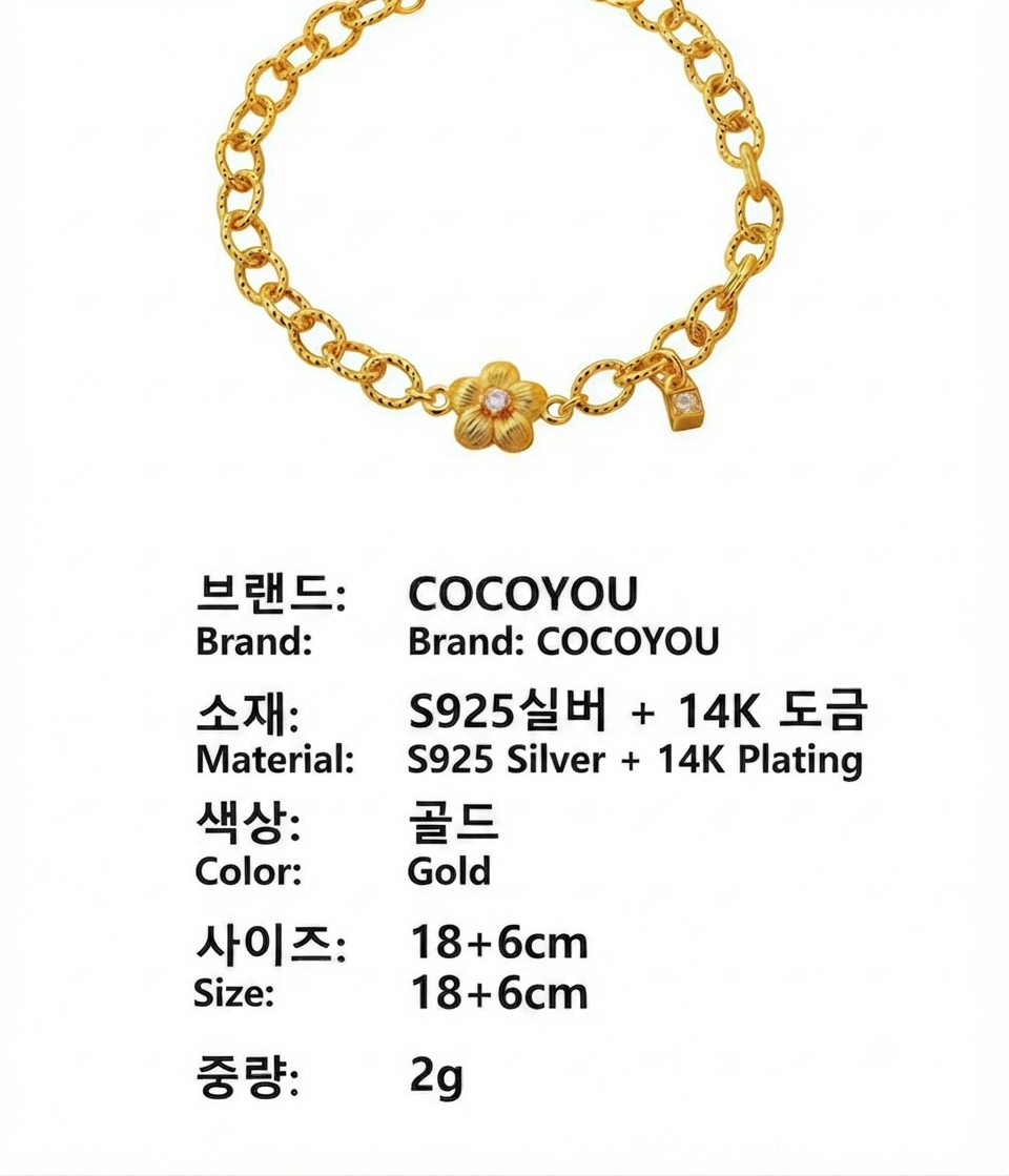 LILY 14K Gold Plated Lucky Luxury Bracelet — Women's Daily Jewelry